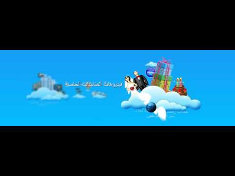 Explainer Video