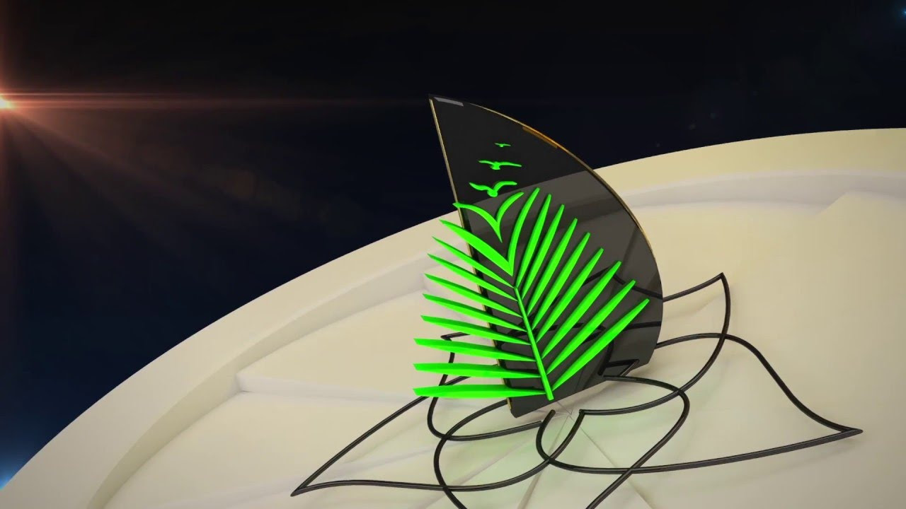 Khalifa International Logo